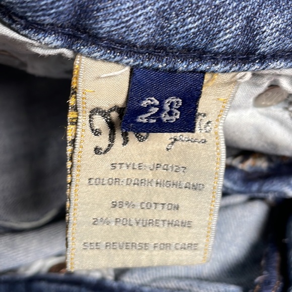 Miss Me 28 - Picture 2 of 6